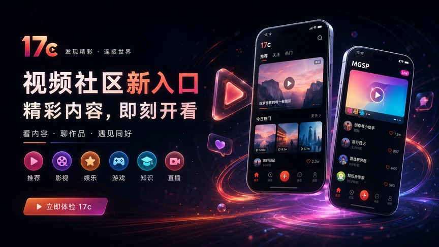 AI辅助视频创作流程示意